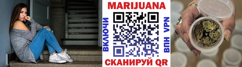 Сколько стоит Ростов Гашиш A PVP Cocaine Мефедрон АМФ Конопля