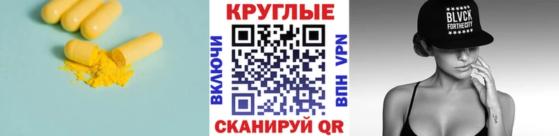 Экстази louis Vuitton  где продают   Ростов 