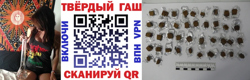 ГАШ убойный  Ростов 