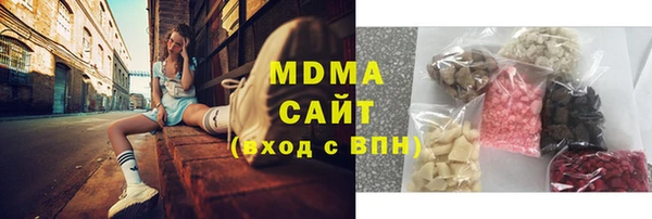 мет Зеленодольск
