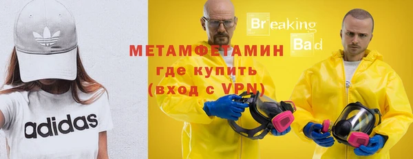 МДПВ Зерноград