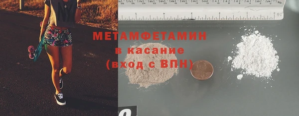 МДПВ Зерноград
