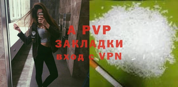 МДПВ Зерноград