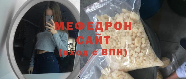 МДПВ Зерноград