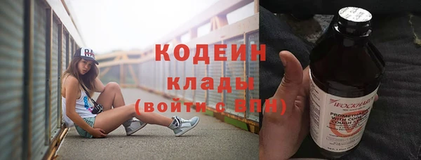 МДПВ Зерноград