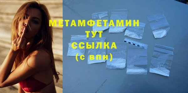 МДПВ Зерноград