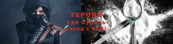 прущие крисы Инта