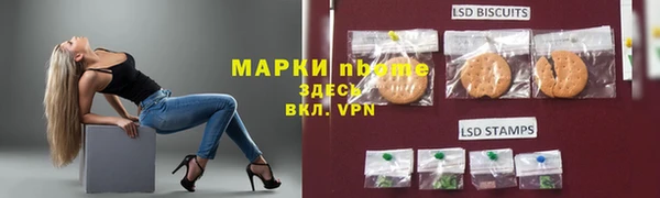 МДПВ Зерноград