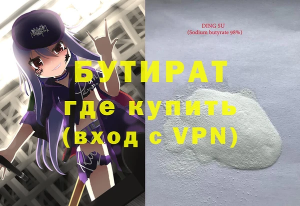 МДПВ Зерноград