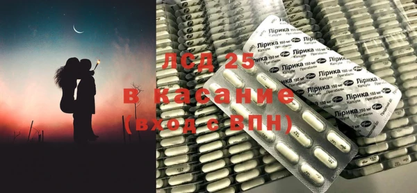 мет Зеленодольск