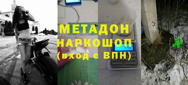 МДПВ Зерноград