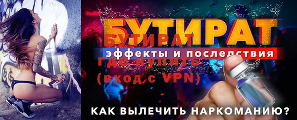 МДПВ Зерноград
