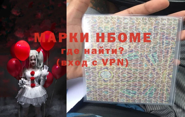 МДПВ Зерноград