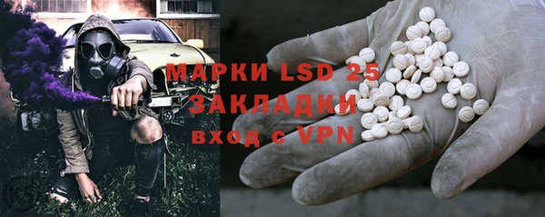 МДПВ Зерноград