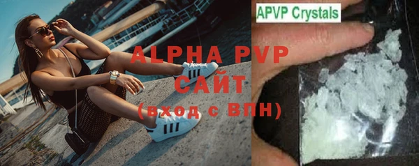 МДПВ Зерноград