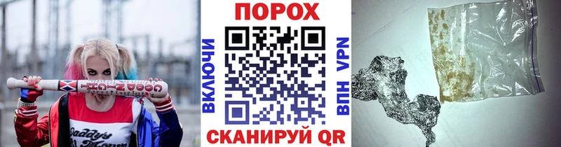 Метамфетамин мет  Ростов 